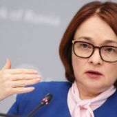 Банк России выступает против продления программы льготной ипотеки на новостройки