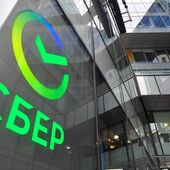 Сбербанк снизил ипотечные ставки до 16,9%